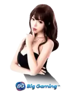 big